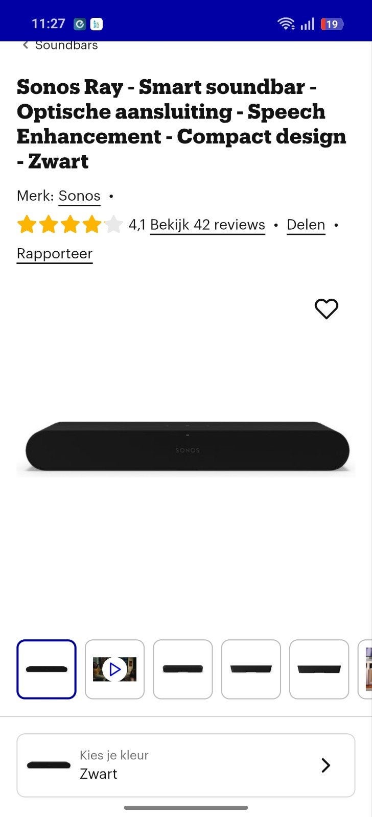 Sonos soundbar zwart (nieuw), Ophalen of Verzenden, Nieuw