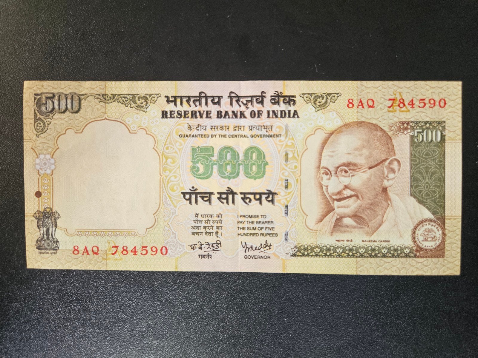 India pick 93f 2000-2002 zf+, Ophalen of Verzenden, Zuid-Azië, Los biljet
