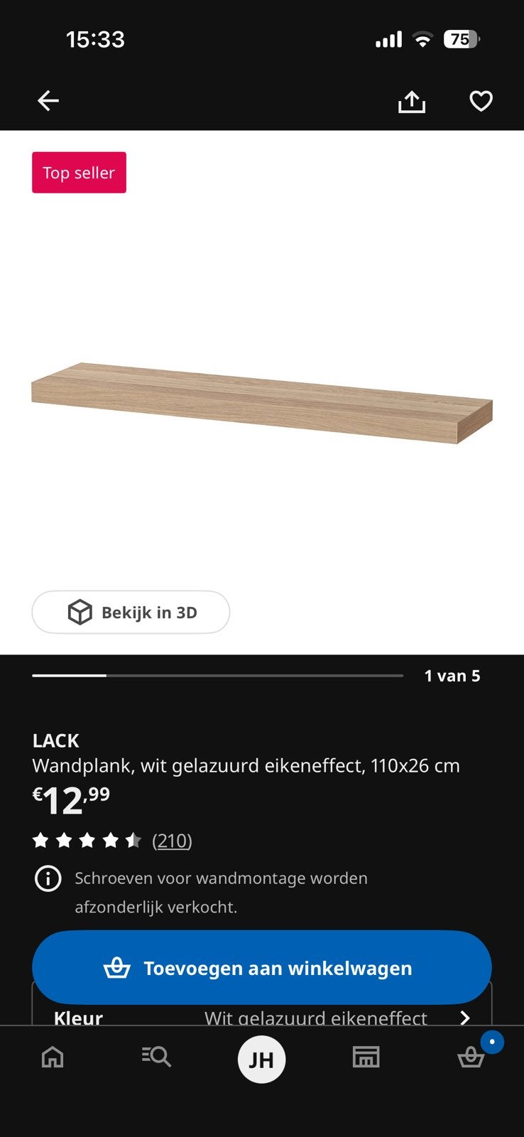 Ikea Lack wandplank, Ophalen, Nieuw