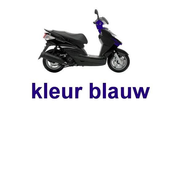 Motor Yamaha - goed voor onderdelen of als opknapper, Ophalen, Gebruikt