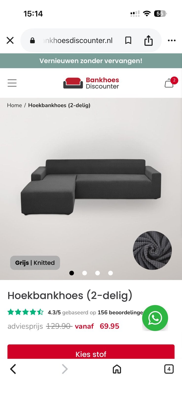 Bankhoezen nieuw in verpakking grijs knitted, Huis en Inrichting, Banken | Bankstellen, Ophalen of Verzenden, Nieuw, Stof, Minder dan 150 cm