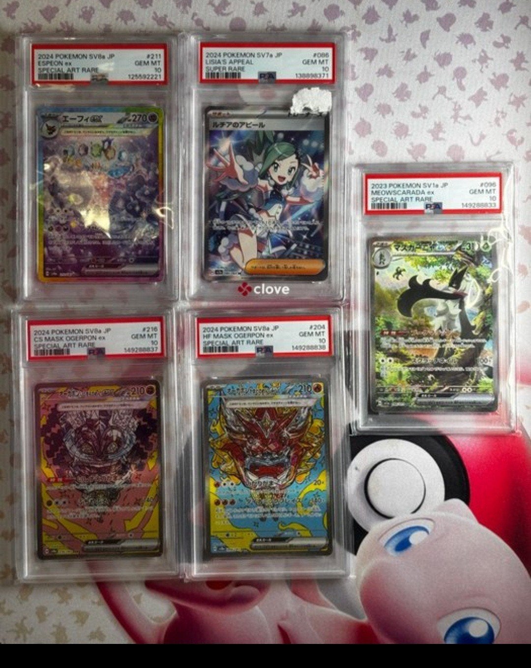 Pokémon graded TCG PSA 10 Gem Mint Special Art Rare Kaarten, Ophalen of Verzenden, Nieuw, Meerdere kaarten