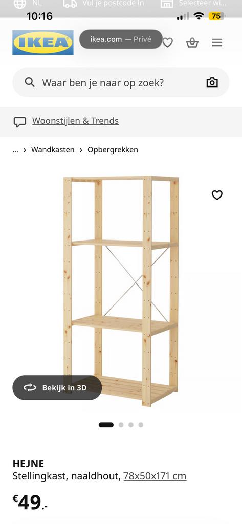 HEJNE ikea stellingkast, Ophalen of Verzenden, Zo goed als nieuw