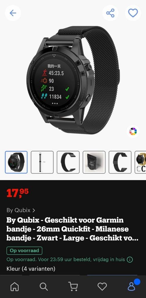 By Qubix Milanese bandje voor Garmin - Zwart - Nieuw, Polshorloge, Nieuw, Ophalen, Overige merken