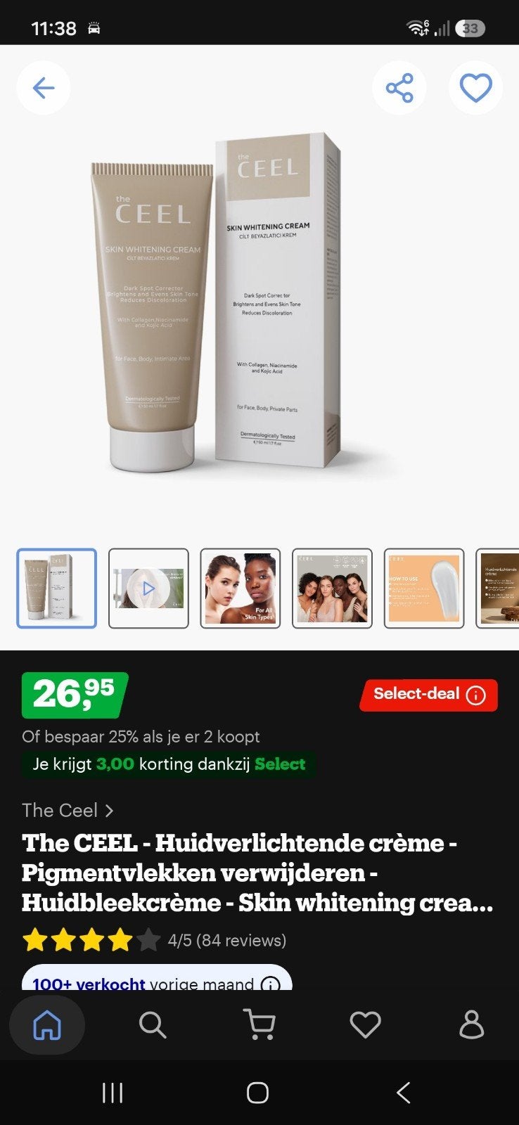 the Ceel whitening cream, Ophalen of Verzenden, Nieuw, Gehele gezicht