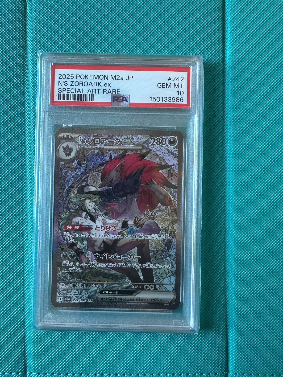 N's Zoroark ex (m2a 242) PSA 10 megadream (Ascended) pokemon, Ophalen, Nieuw, Losse kaart