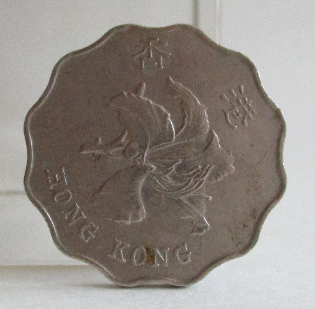 HONG KONG -2 DOLLAR MUNT- 1997-VINTAGE, Verzenden, Zuidoost-Azië, Losse munt
