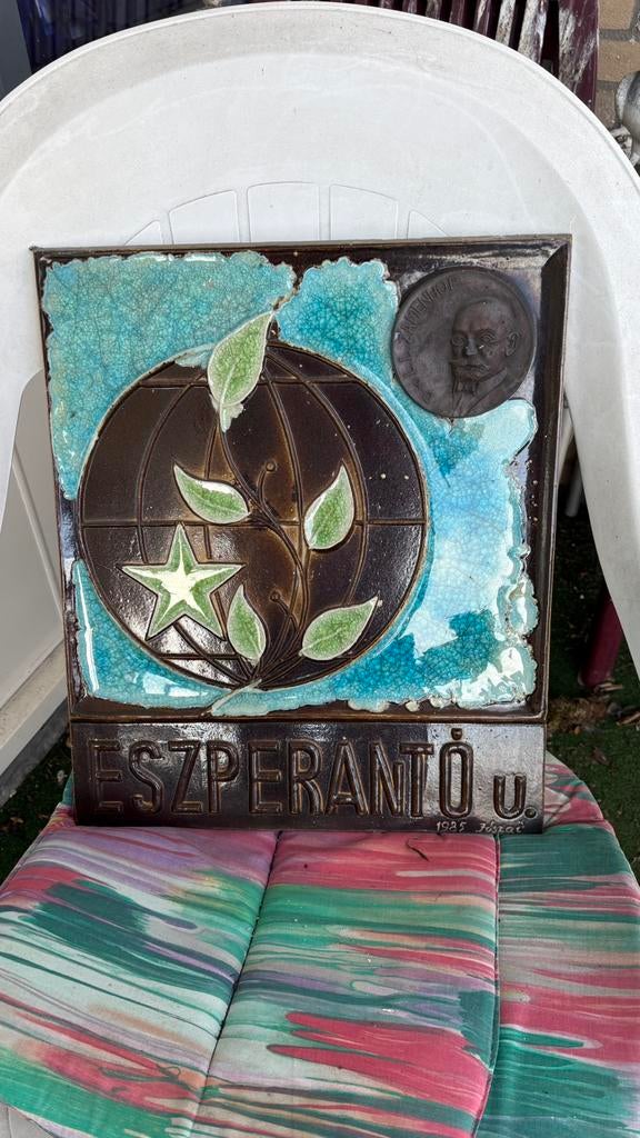 Plateel esperanto, Antiek en Kunst, Ophalen