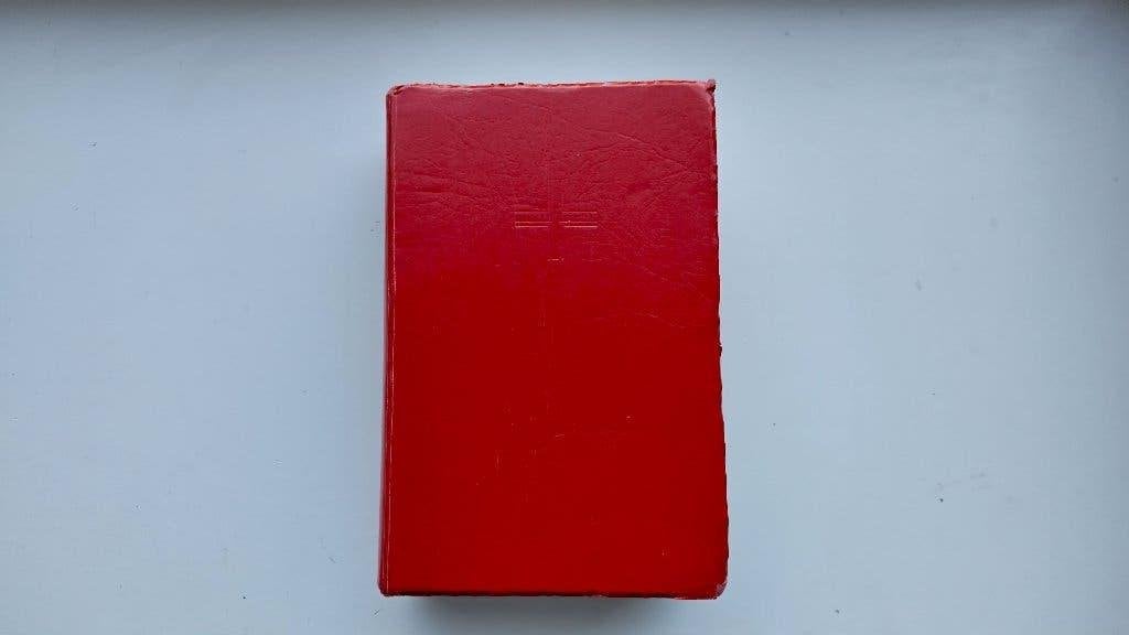 Bijbel - Willibrordvertaling 78, Ophalen, Gelezen, Christendom | Katholiek