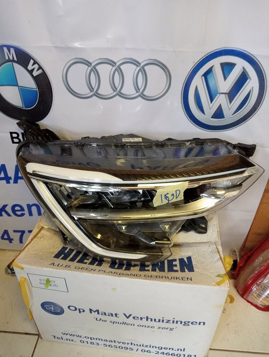 Renault Arkana Full Led High 260108141R koplamp Rechts, Gebruikt, -, Renault, -
