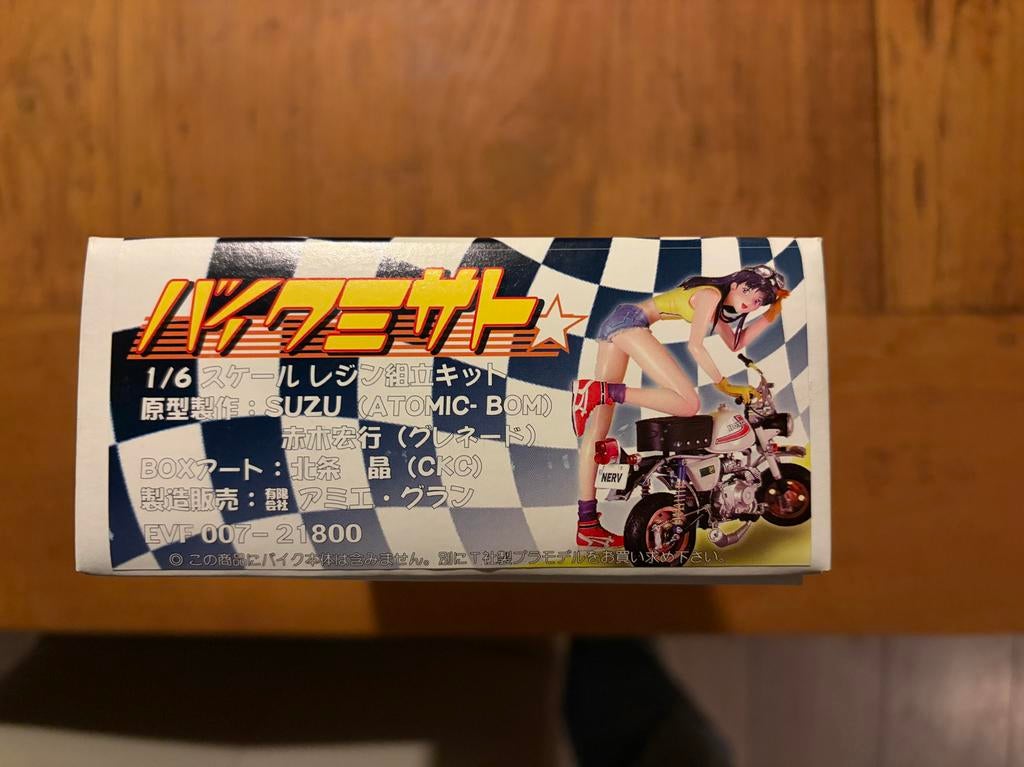 Misato Katsuragi Resin Kit & Honda Monkey Model Kit, Overige merken, Nieuw, Ophalen of Verzenden, Groter dan 1:32