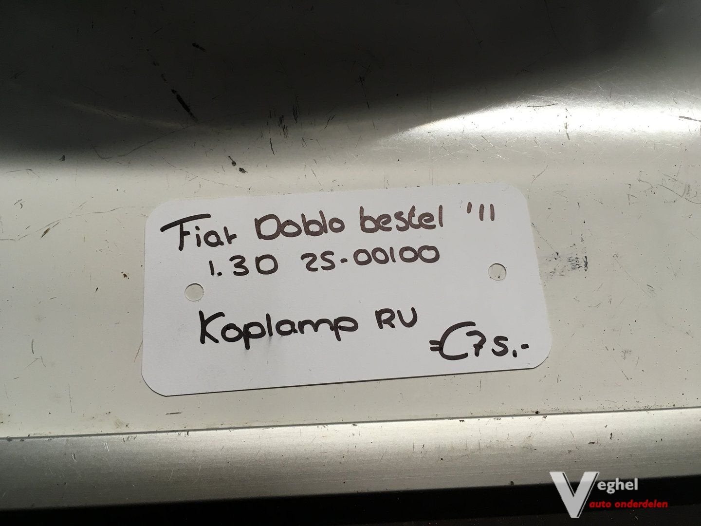 Fiat Doblo Bestel 1.3 Diesel 2011  2500100 Koplamp Rechtsvoo, Auto-onderdelen, Gebruikt, -, -, Ophalen of Verzenden
