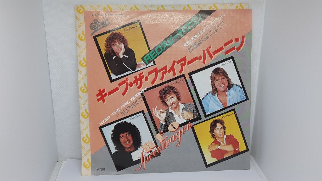 REO Speedwagon – Keep The Fire Burnin' 7' Single, Japan, Cd's en Dvd's, Gebruikt, 7 inch, Ophalen of Verzenden, Rock en Metal