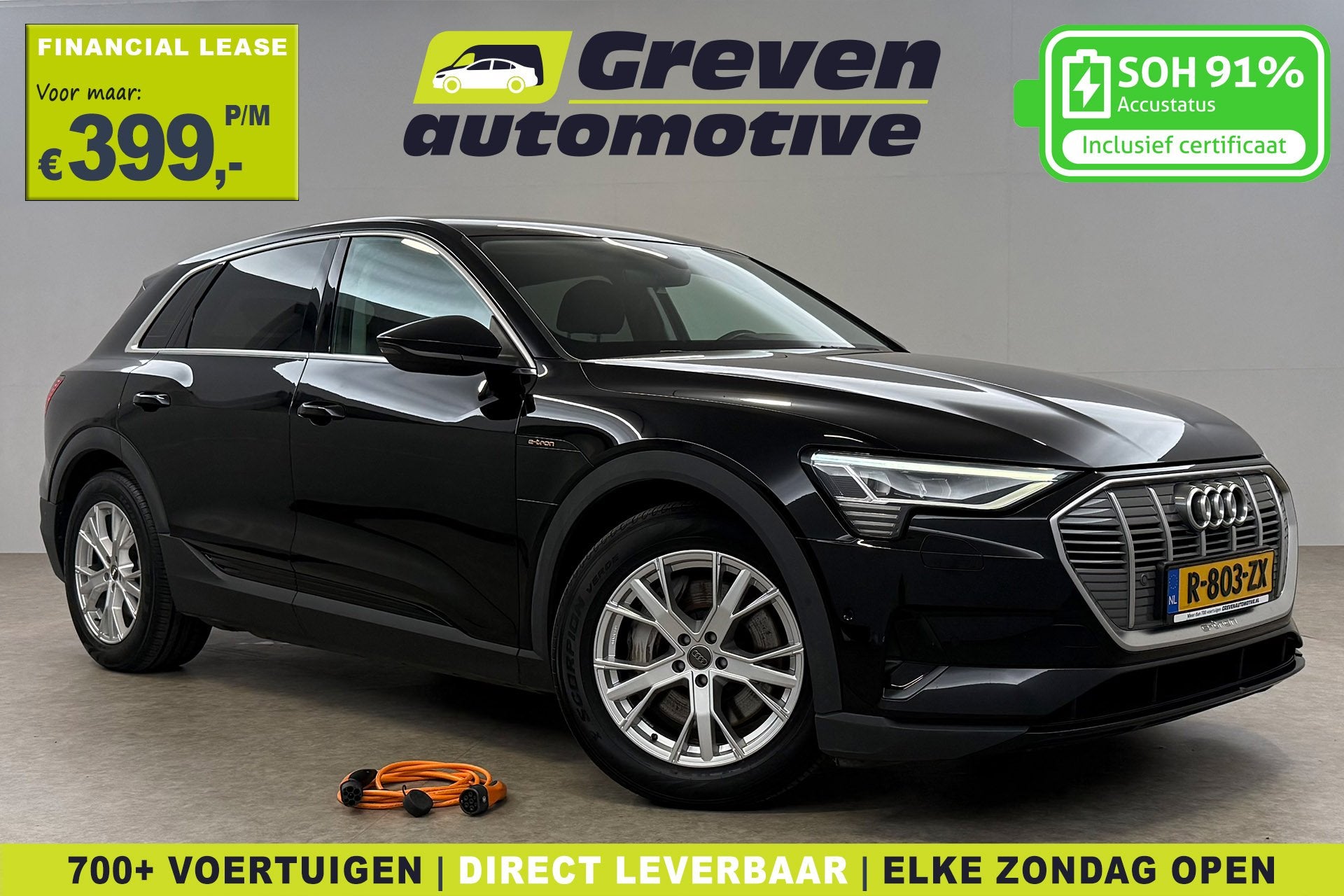 Audi e-tron 55 Quattro edition 95 kWh | Snelladen | SOH 91%, Automaat, Stof, 95 kWh, Zwart