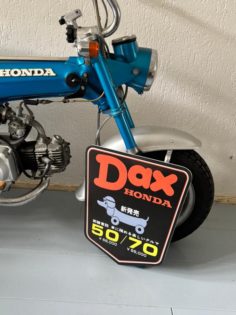 Honda Dax dealer bord (ss50 st50 monkey benly), Ophalen of Verzenden