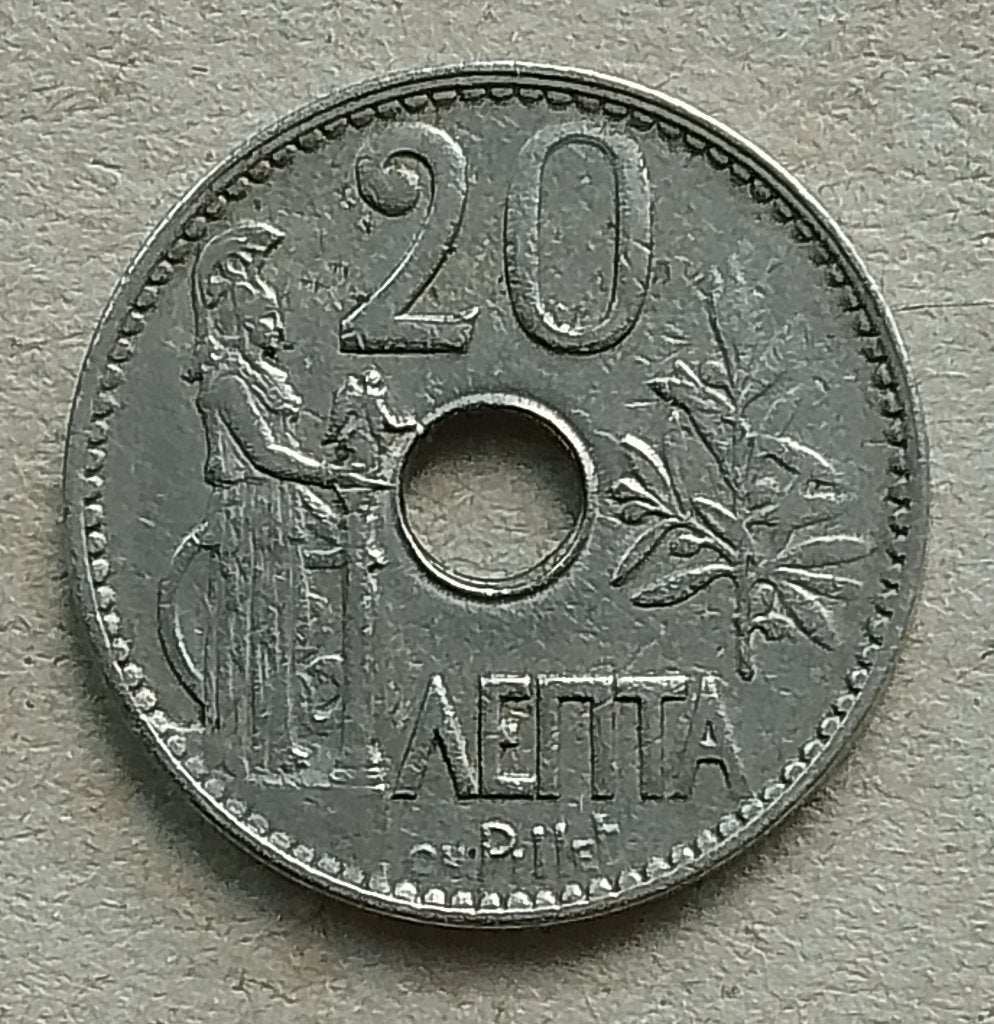 Griekenland, 20 lepta 1912, Ophalen of Verzenden, Overige landen, Losse munt