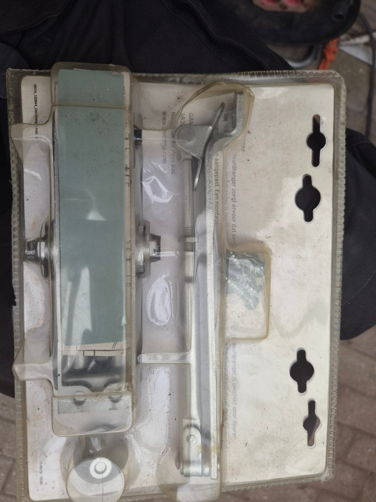 deurdranger 40 kg, Ophalen, Nieuw, Minder dan 200 cm