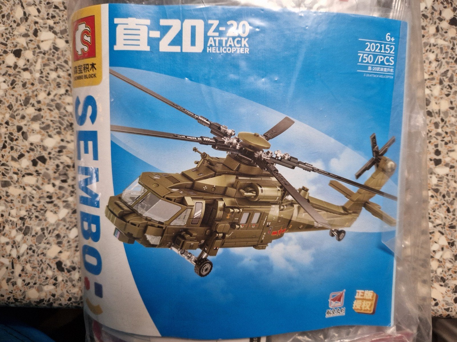 Sembo Z-20 Attack Helikopter Bouwset - 750 Stuks, Ophalen of Verzenden