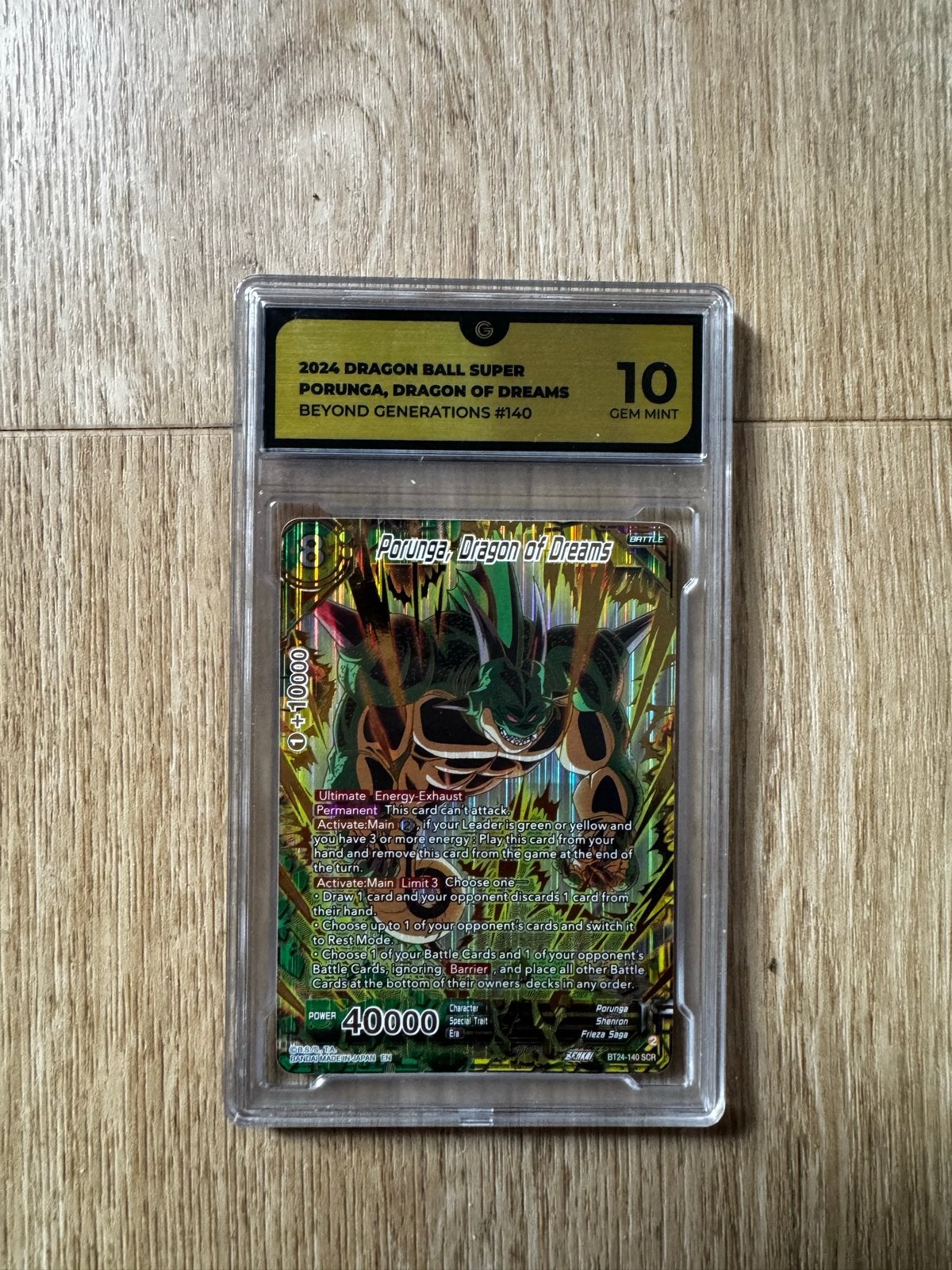 Dragon Ball Z Porunga Dragon of Dreams - Nieuwstaat, Ophalen of Verzenden, Nieuw, Losse kaart