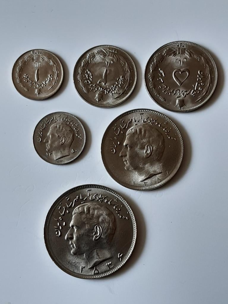 6 munten iran kk f.9.3, Ophalen, Midden-Oosten