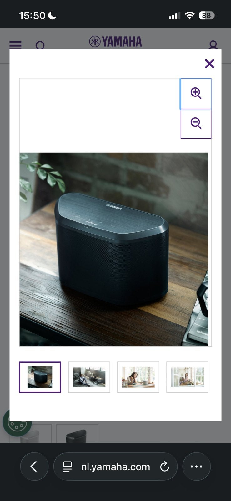 Yamaha MusicCast WX-030 Draadloze Speakers (Set van 2), Ophalen, Yamaha, WiFi, Zo goed als nieuw