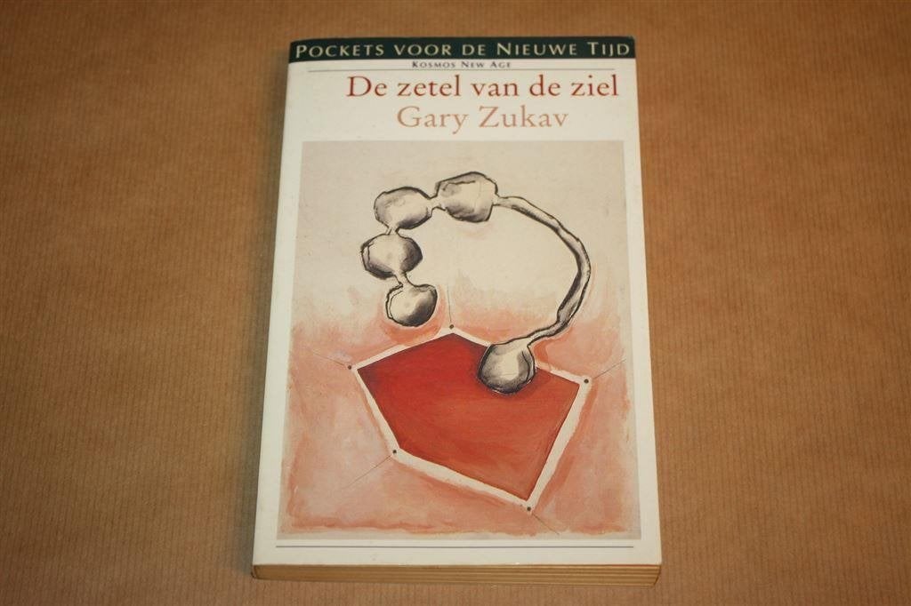 De zetel van de ziel - Gary Zukav, Ophalen of Verzenden, Gelezen, Overige onderwerpen, Achtergrond en Informatie