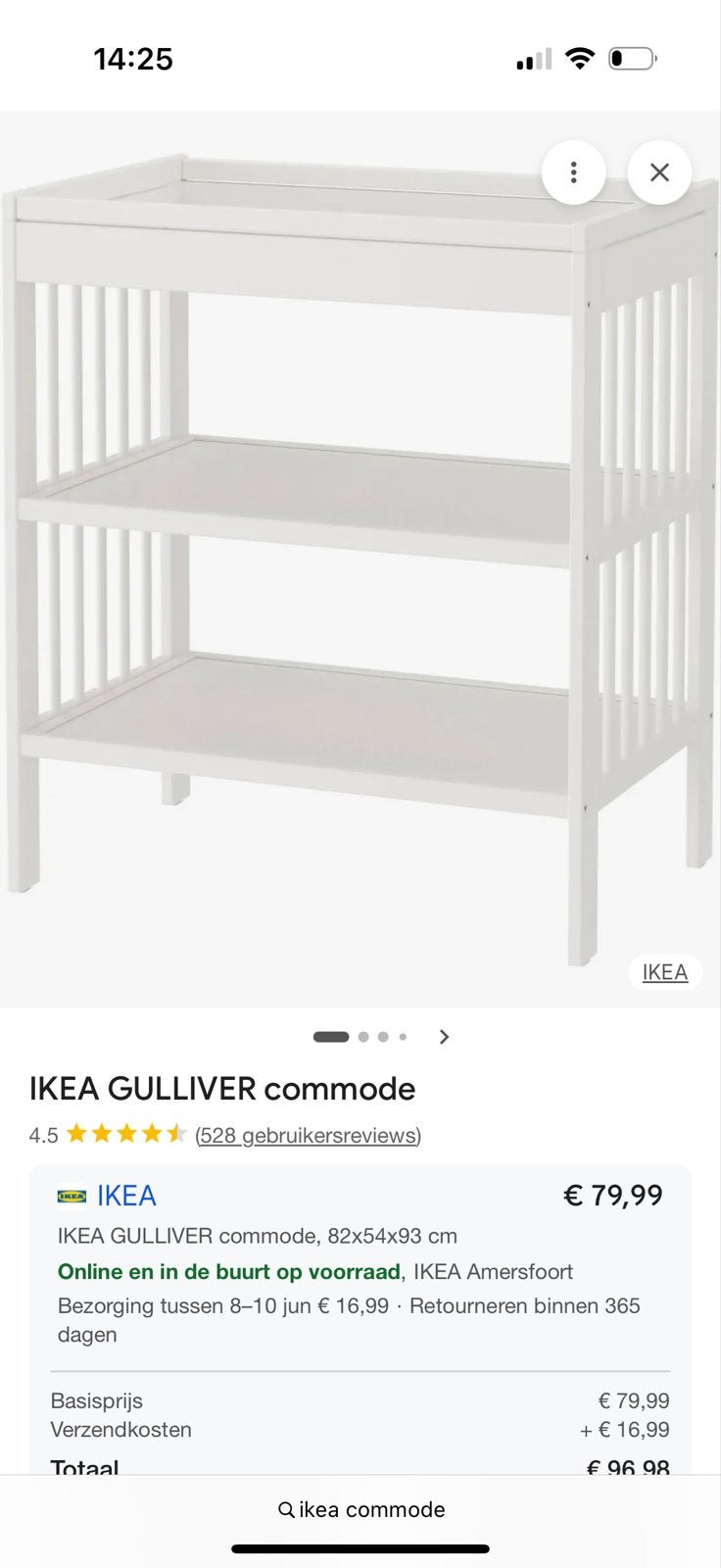 IKEA GULLIVER Commode - Wit, Gebruikt, 50 tot 70 cm, Ophalen of Verzenden, 75 tot 100 cm