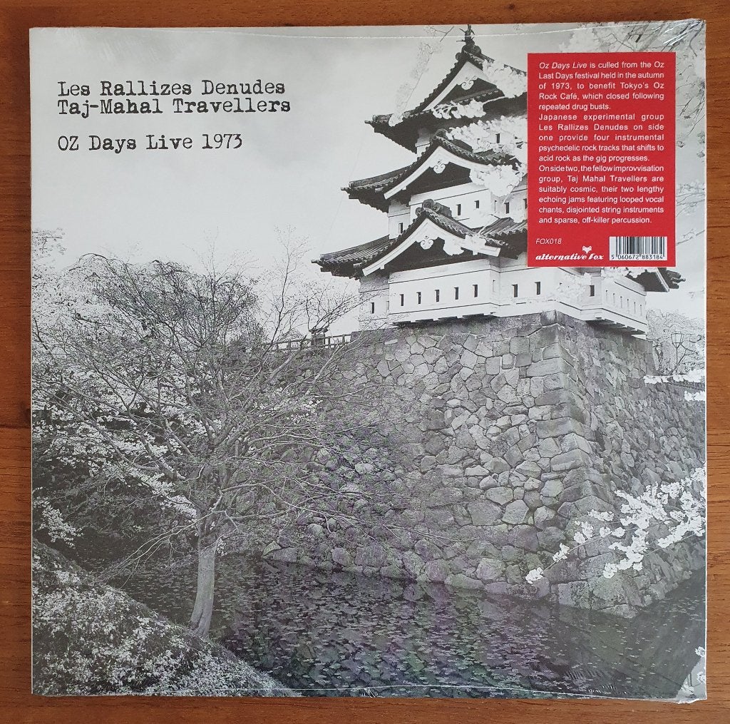 Les Rallizes Denudes / Taj-Mahal Travellers - OZ Days Live, LP, Geseald, Ophalen of Verzenden, 12 inch