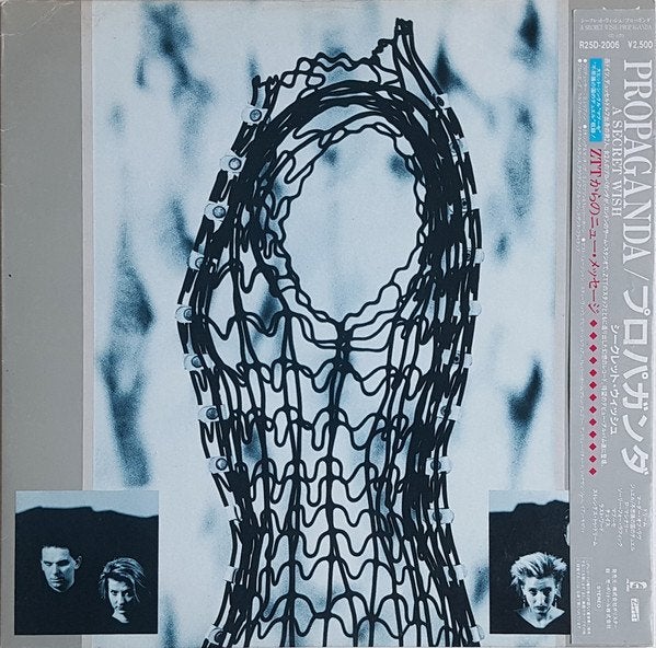 Propaganda ‎– A Secret Wish  (Japan 1985), Inclusief obi, 1980 - 1989, Ophalen of Verzenden, Zo goed als nieuw