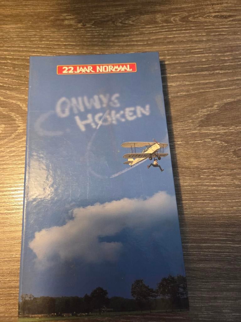 Verzamel cd's Normaal, Ophalen of Verzenden, Zo goed als nieuw, Streekmuziek