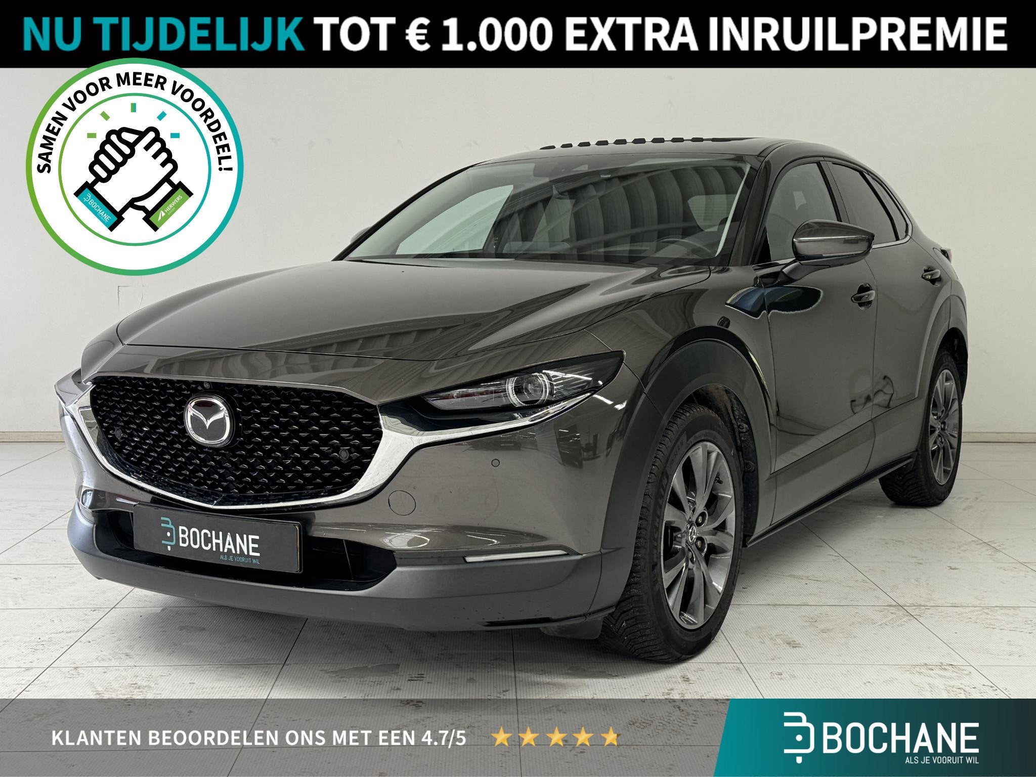 Mazda CX-30 2.0 e-SkyActiv-X M Hybrid 180PK Luxury | Schuifd