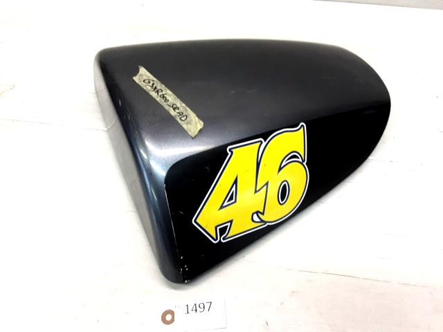 GSXR600 1997 - 2000 Suzuki Seatcover D1-52712, Motoren