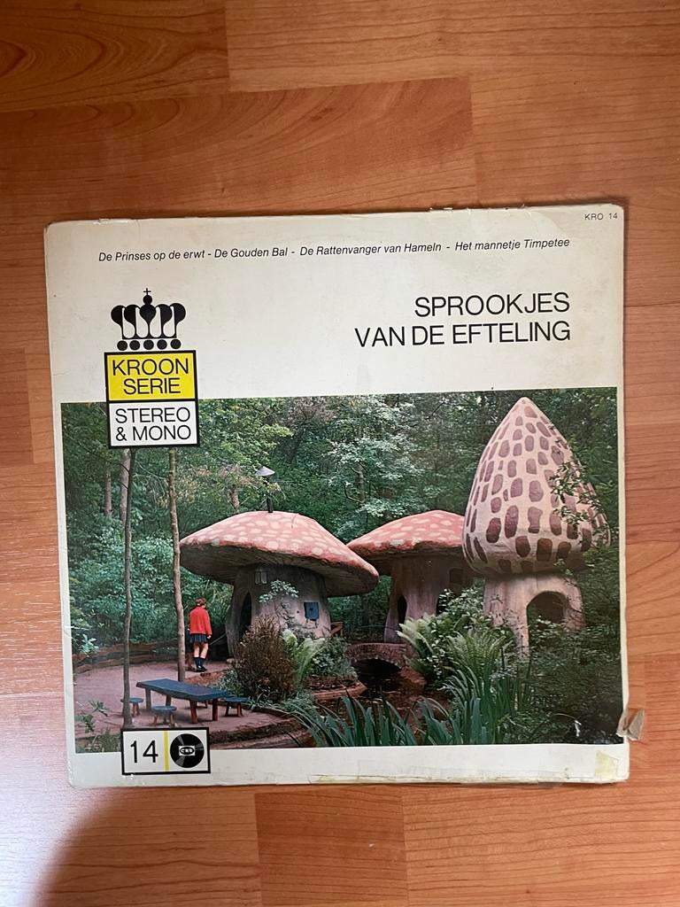 Sprookjes van de Efteling - Kroon Serie LP, Cd's en Dvd's, Vinyl | Overige Vinyl, Gebruikt, 12 inch, Ophalen of Verzenden
