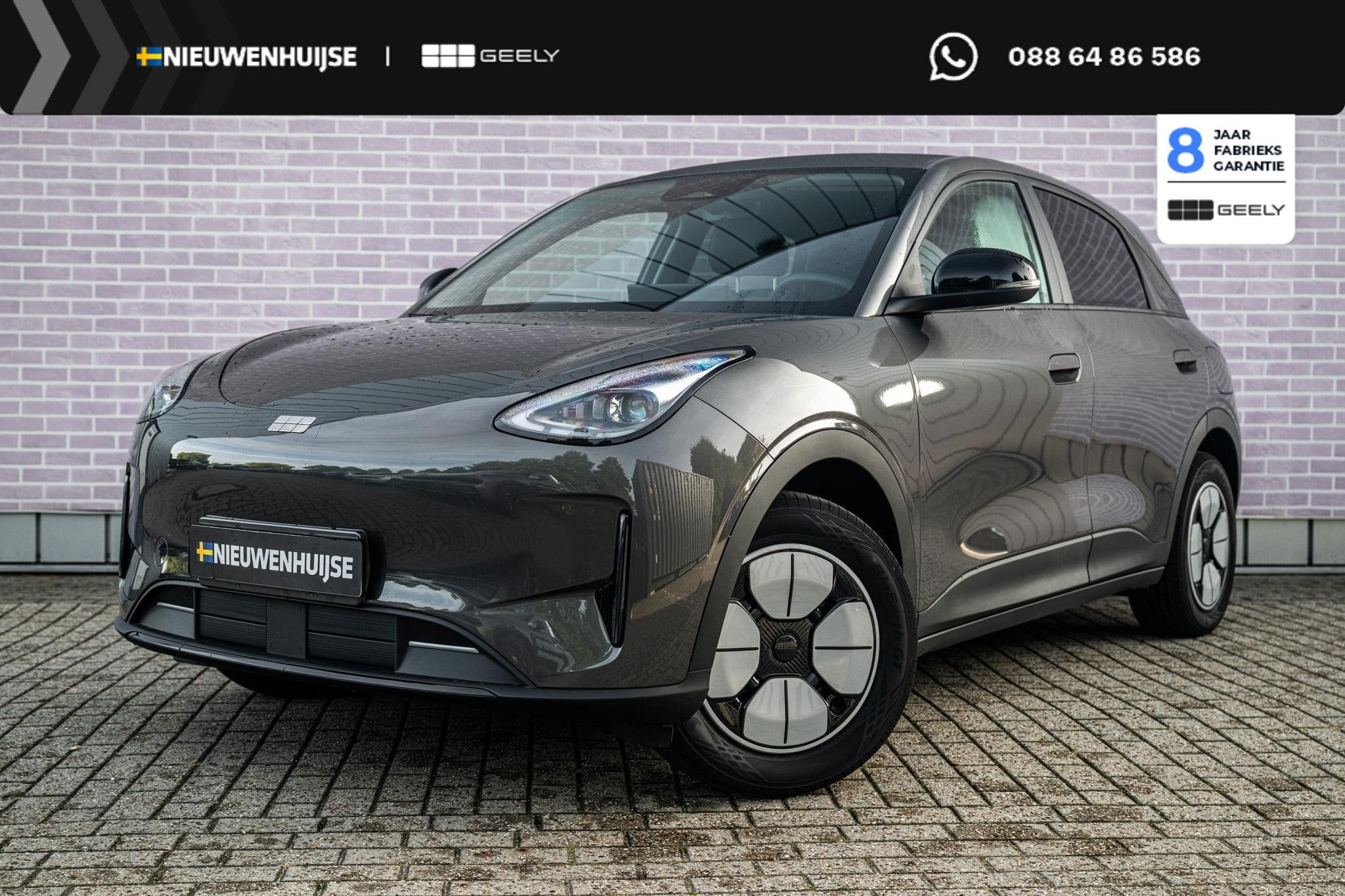Geely E2 Max 47.14 kWh 47 kWh | 345km WLTP | 80kW Snelladen