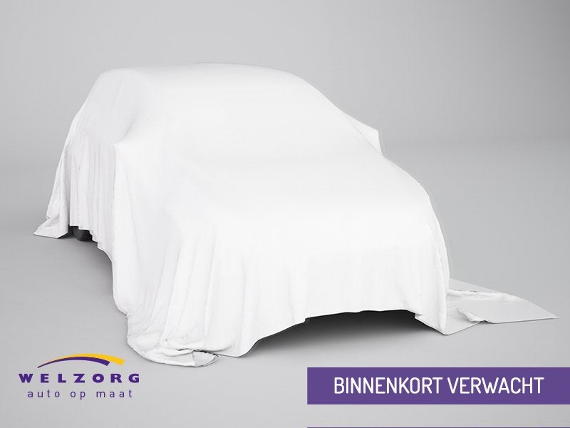 Toyota PROACE CITY Verso 1.2 Turbo Active Direct leverbaar!, 12 maanden, Gebruikt, Euro 6, Wit