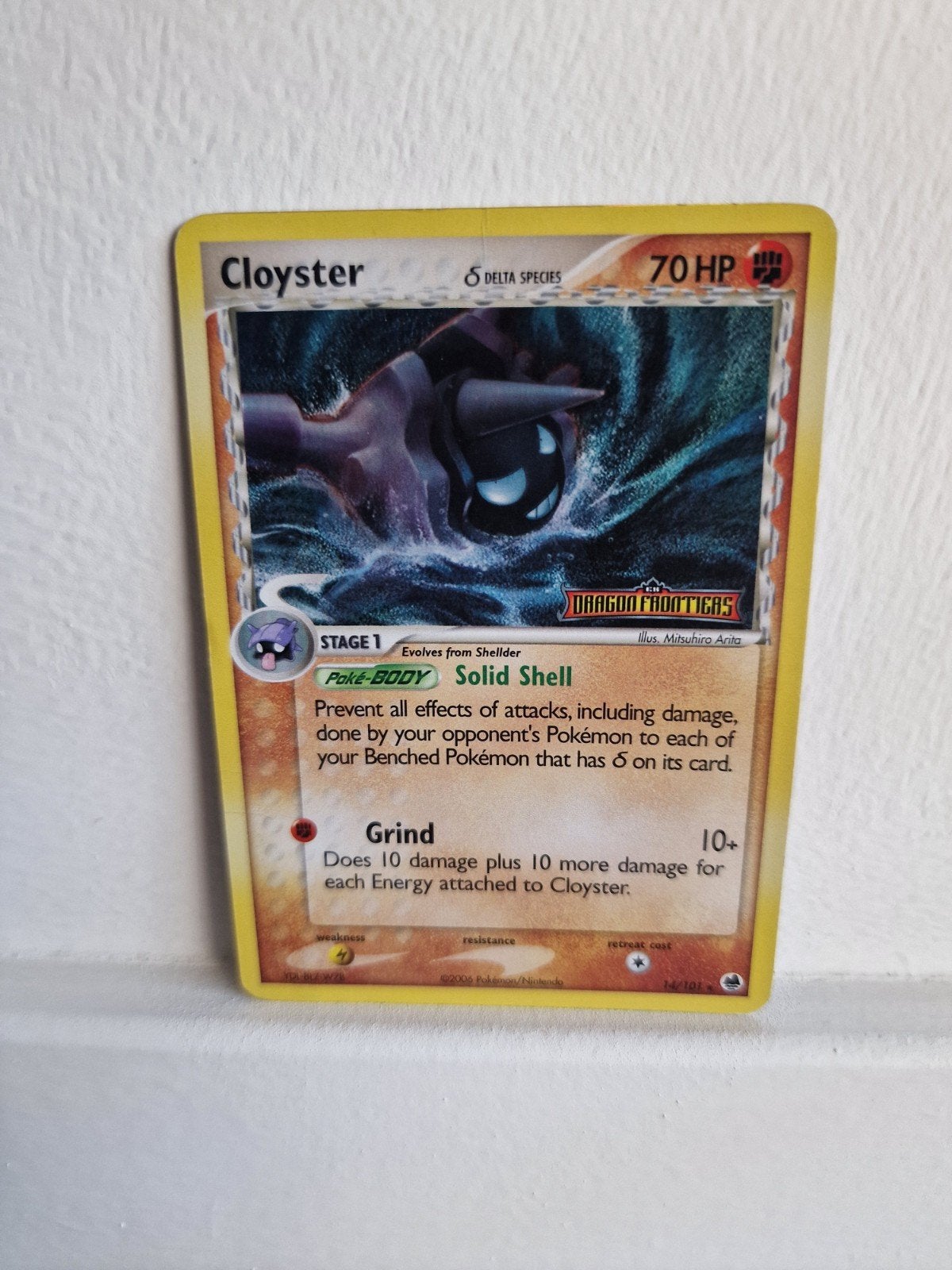 Cloyster Dragon Frontiers Pokemon Kaart STAMPED, Ophalen of Verzenden, Gebruikt