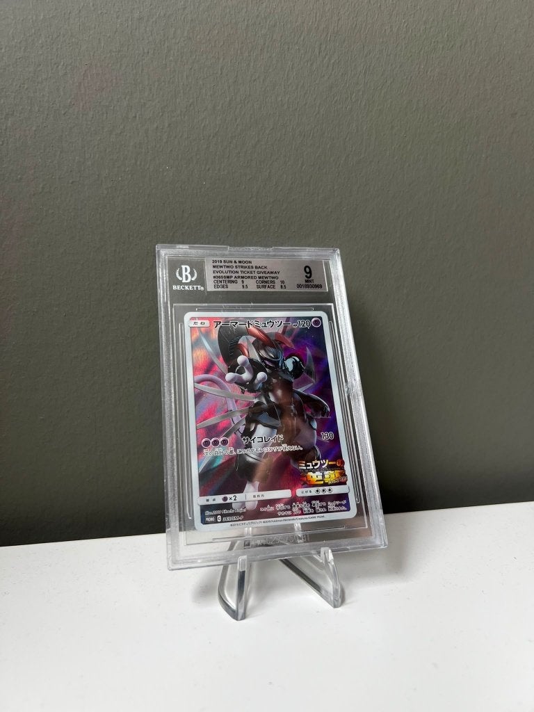 Pokémon Armored Mewtwo SM-P 365 Promo BGS 9 Mint (Japan), Ophalen of Verzenden, Zo goed als nieuw, Losse kaart, Foil