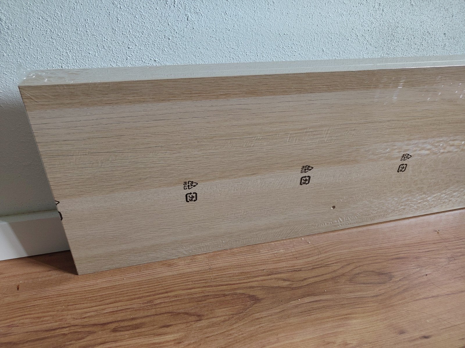 Wandplank Ikea Lack 190x26 cm, Ophalen, Nieuw