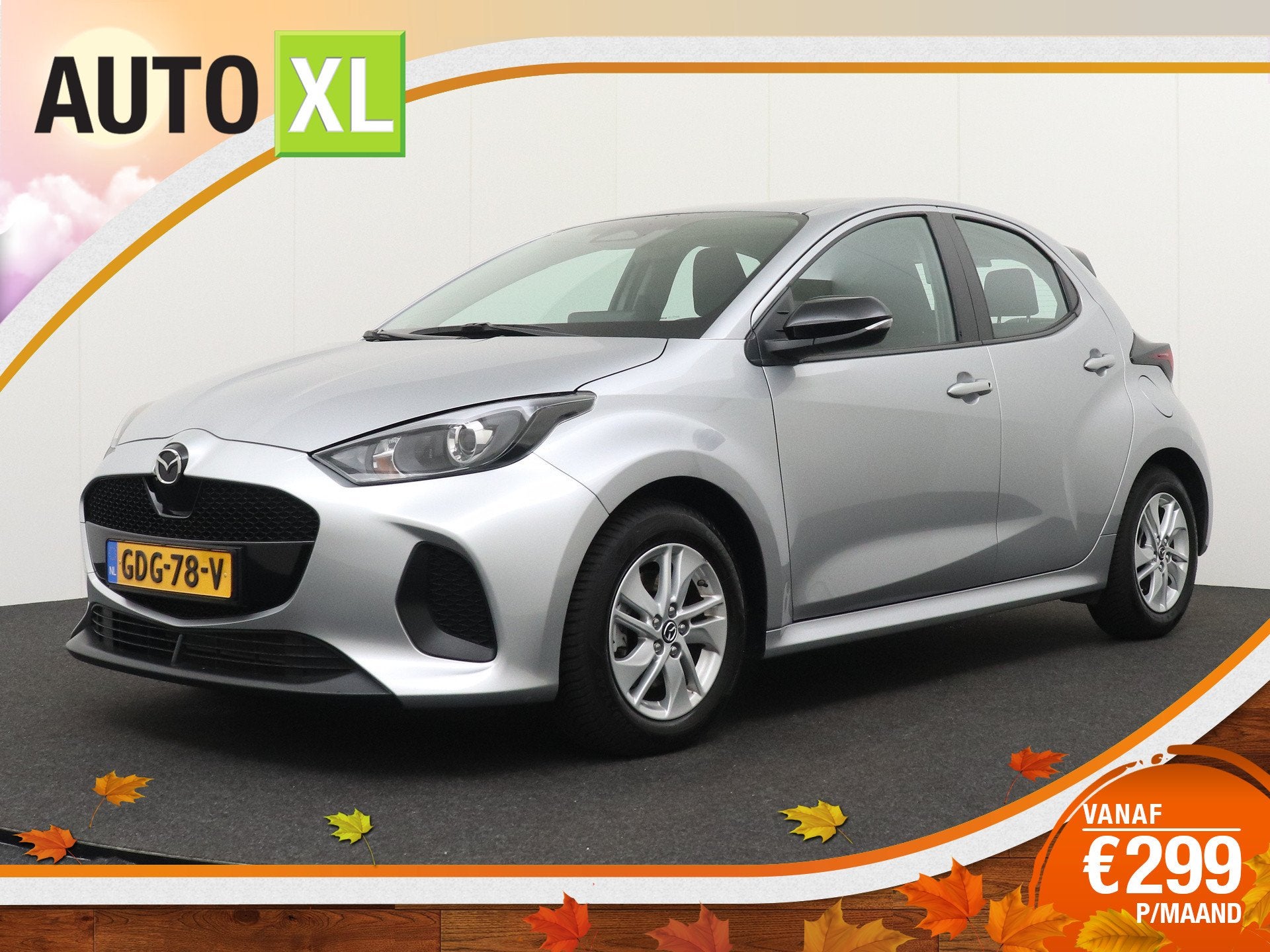 Mazda 2 Hybrid 1.5 93 PK Aut. Centre-line Camera Stoelverw., Auto's, Dealer onderhouden, Gebruikt, 450 kg, 26 km/l