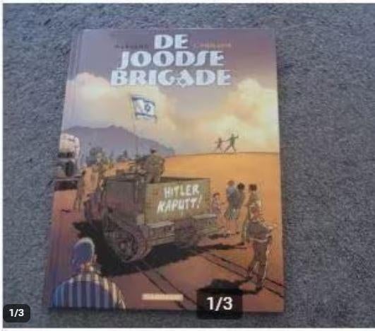 De joodse brigade Vigilante, Eén stripboek, Ophalen of Verzenden, Zo goed als nieuw
