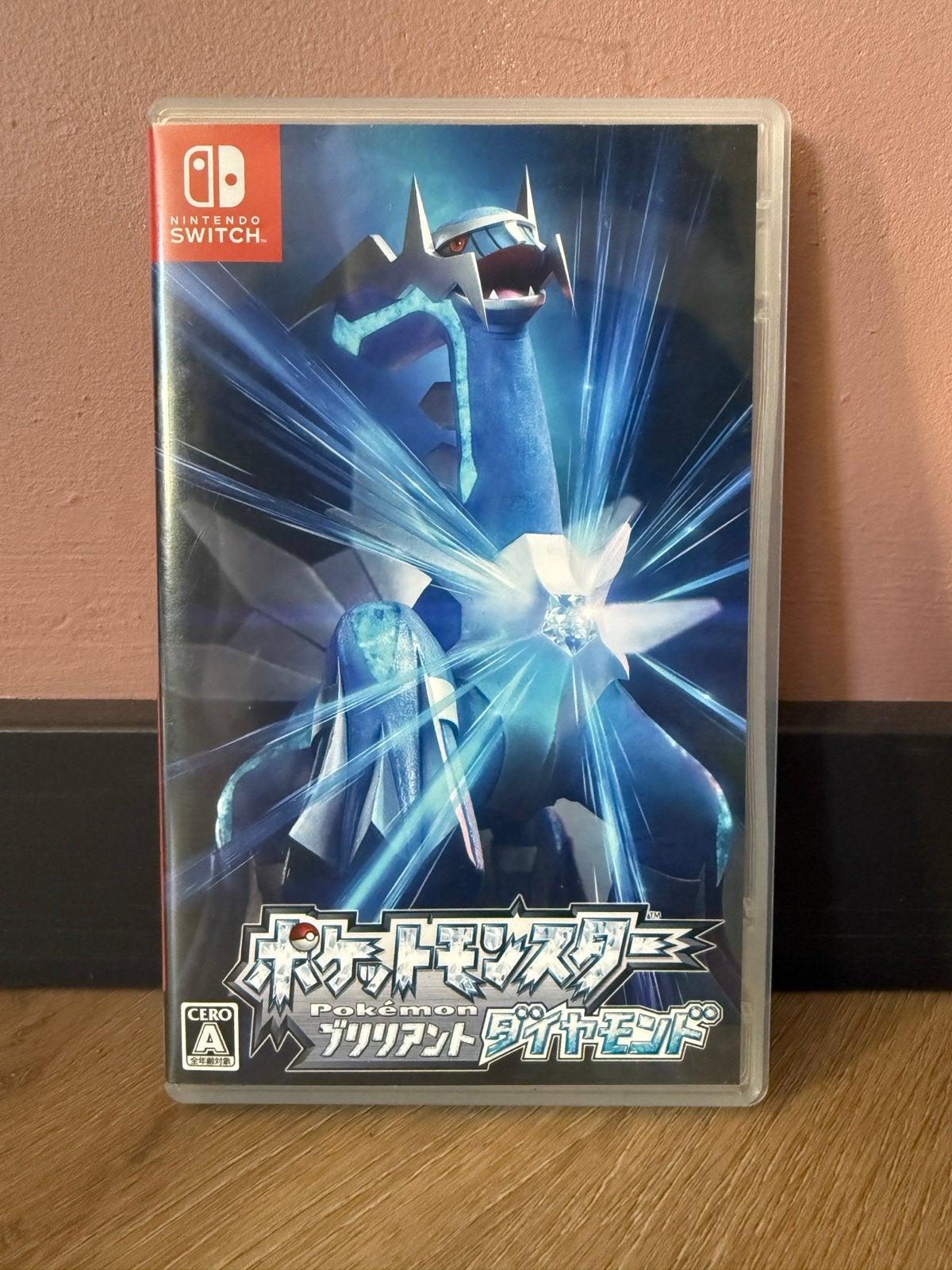 💎Pokémon Brilliant Diamond  Nintendo Switch Japanse hoes!😍, Online, JWKQgaming, 1 speler, Ophalen of Verzenden