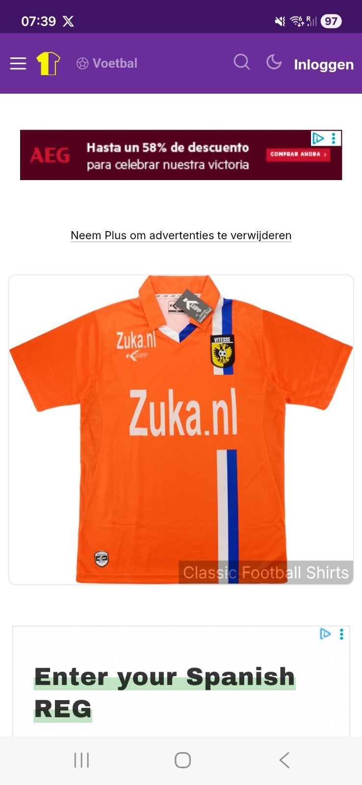 Gezocht: Vitesse uitshirt 2010-11 maat L of XL, Maat L, Ophalen of Verzenden