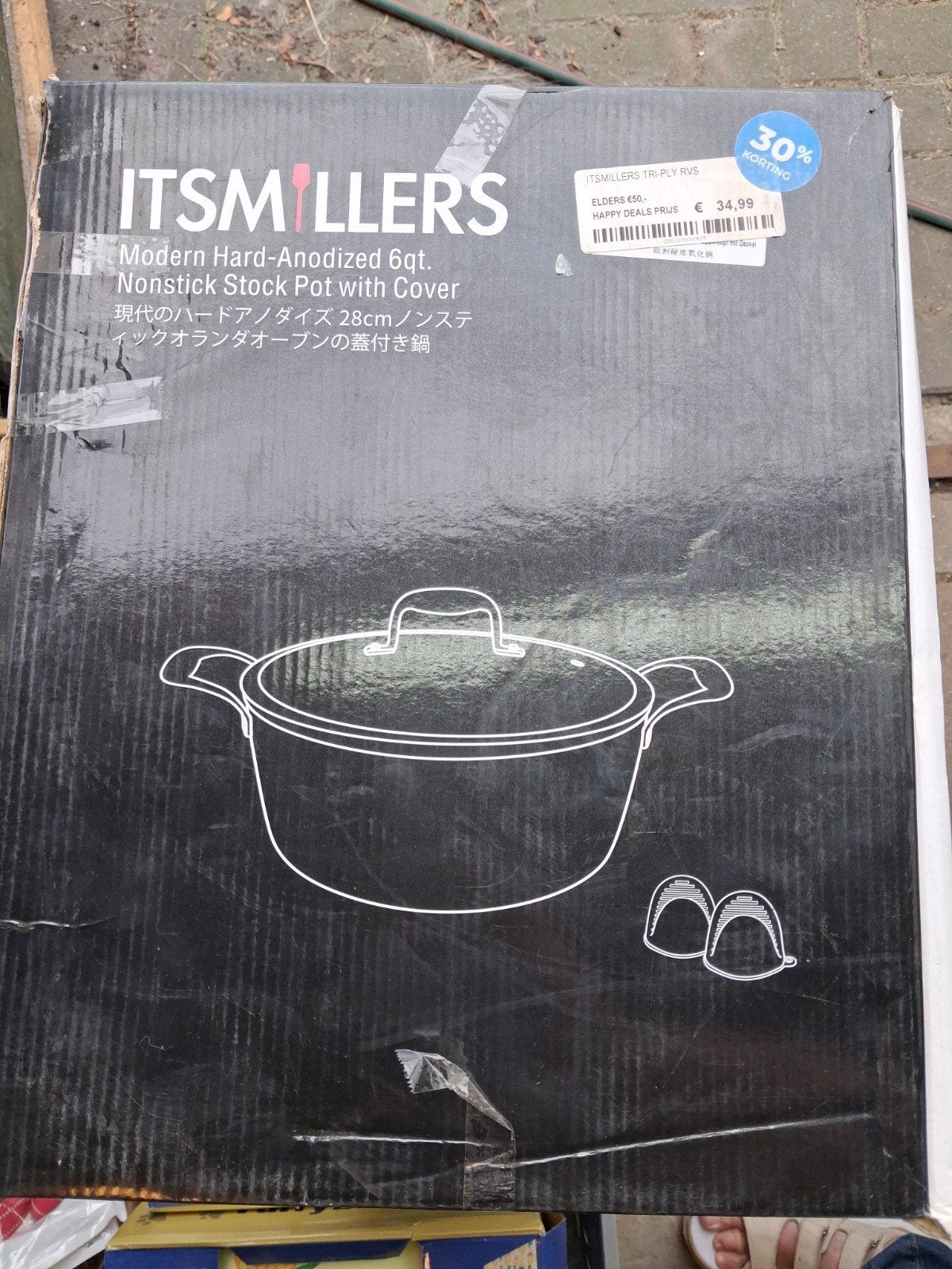 ITSMILLERS Modern Hard-Anodized 6qt. Nonstick Stock Pot, Ophalen, Overige materialen, Nieuw, Antiaanbaklaag