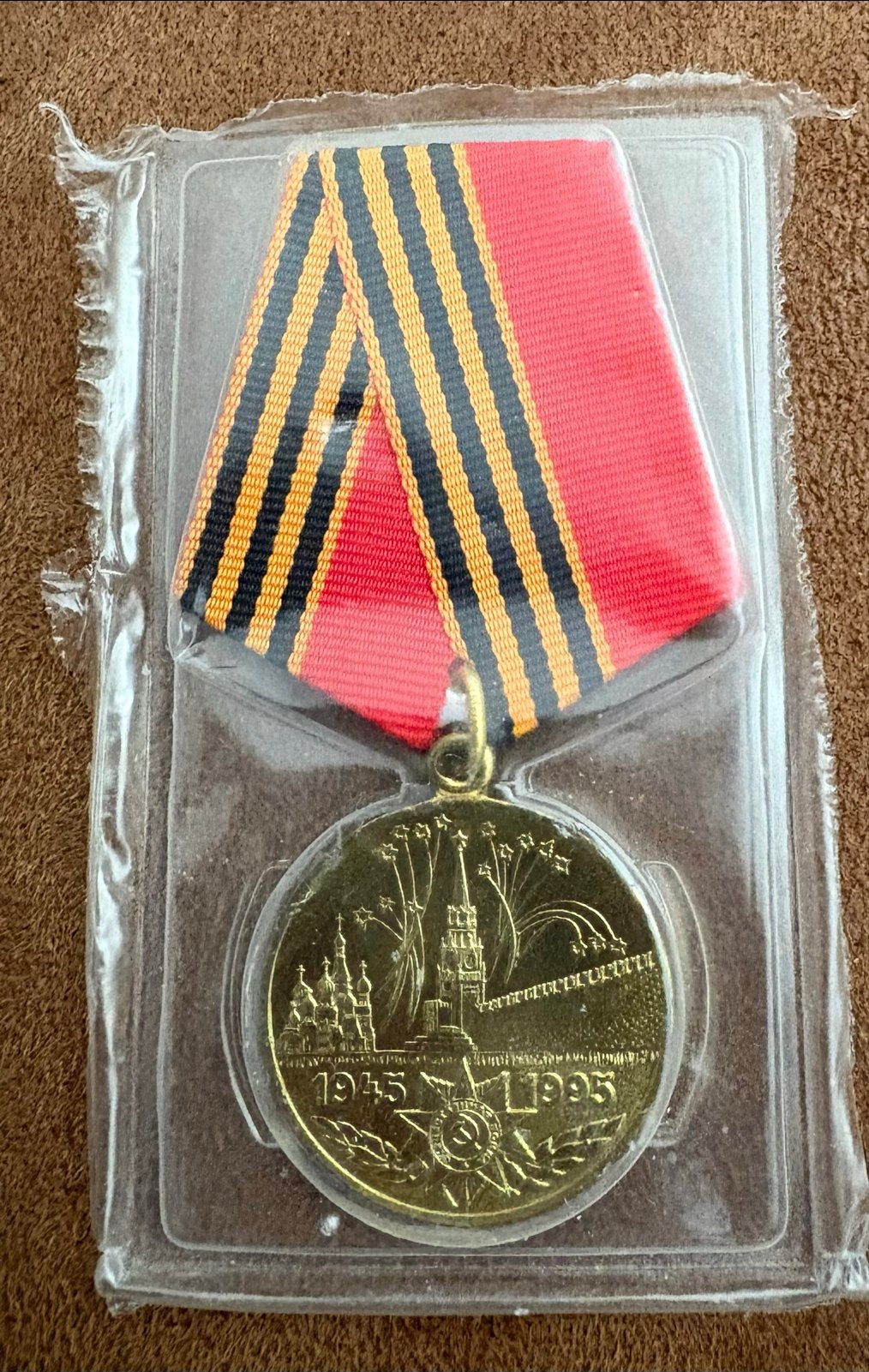 Russische Medaille 50 Jaar Overwinning WOII, Postzegels en Munten, Penningen en Medailles, Ophalen of Verzenden, Brons, Buitenland
