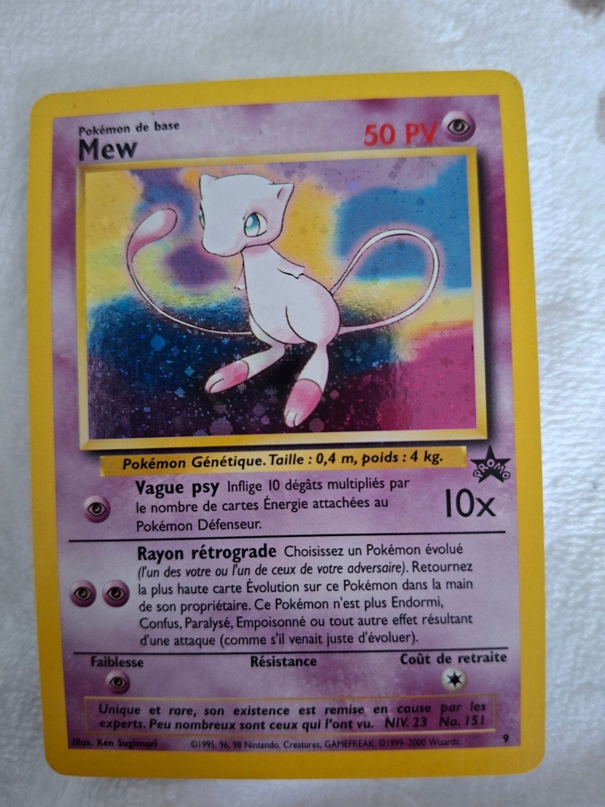 Mew pokemon kaart, Ophalen