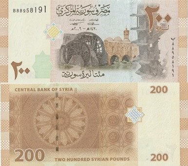 SYRIE 2009 200 pounds #114a UNC, Verzenden, Zuidoost-Azië, Los biljet