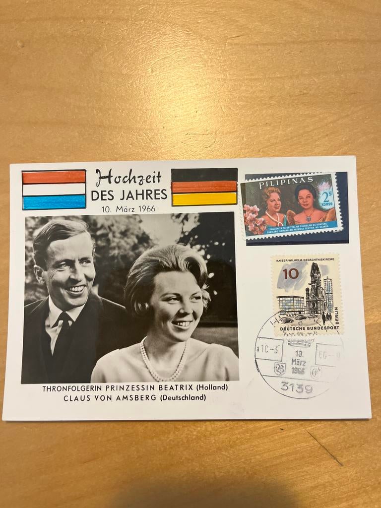 Ansichtkaart, postzegel en stempel Huwelijk Amsberg 1966, Verzamelen, Verzenden, 1960 tot 1980, Gelopen, Duitsland