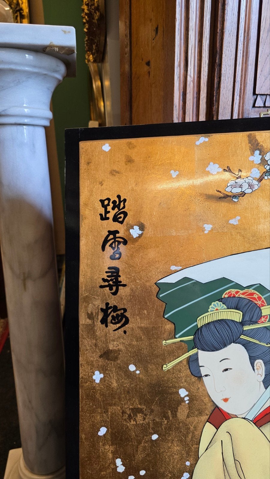 Chinees  schilderij, Antiek en Kunst, Ophalen