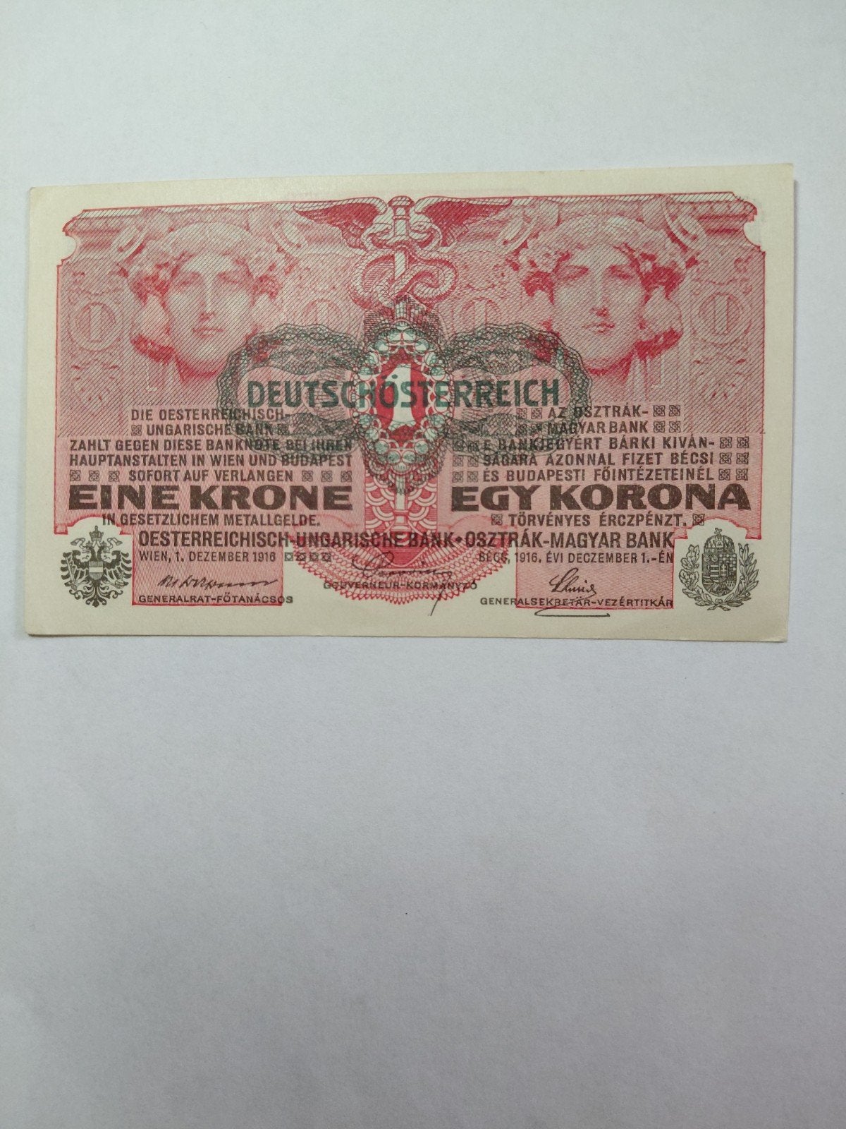 Oostenrijk 1 krone ww1 1916, Postzegels en Munten, Bankbiljetten | Europa | Niet-Eurobiljetten, Ophalen of Verzenden, Oostenrijk