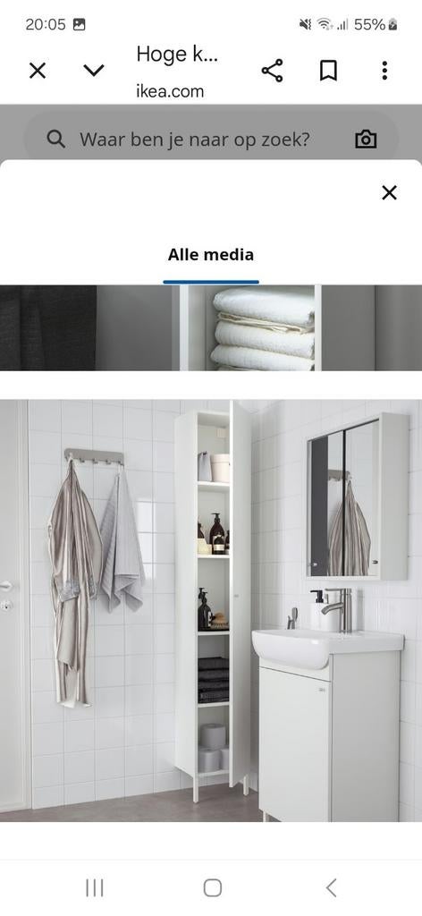 Kast  voor  douche, Huis en Inrichting, Ophalen of Verzenden, 25 tot 50 cm
